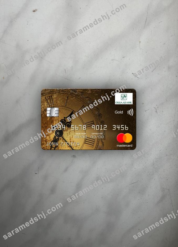 Ukraine Oshadbank Ukraine mastercard gold photolook front